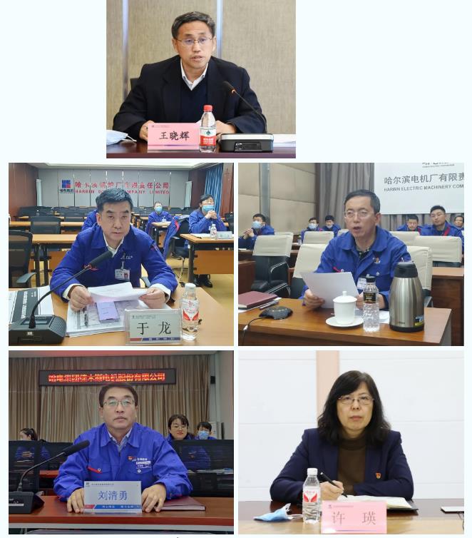 Z6·人生就是博(中国区)有限公司官网