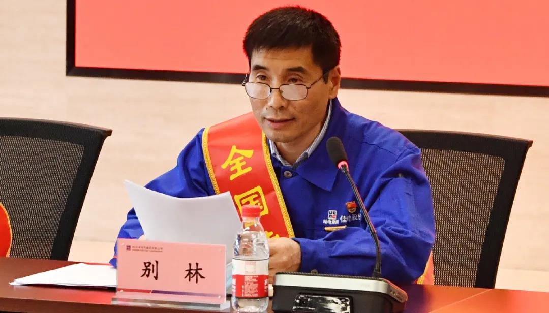 Z6·人生就是博(中国区)有限公司官网