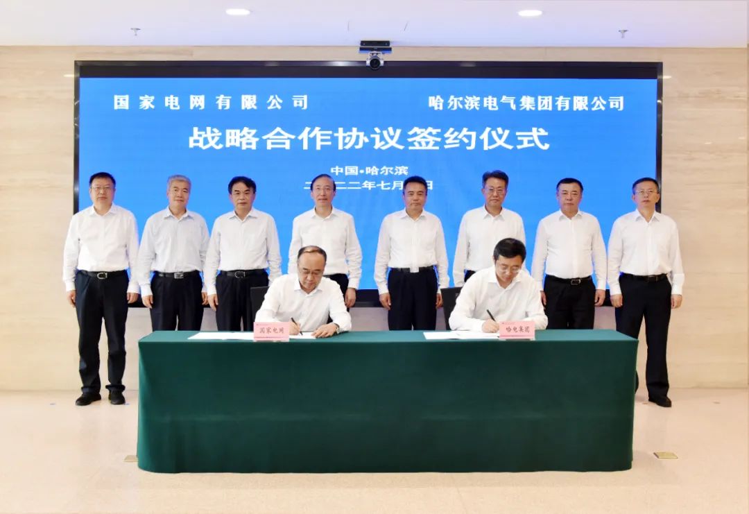 Z6·人生就是博(中国区)有限公司官网