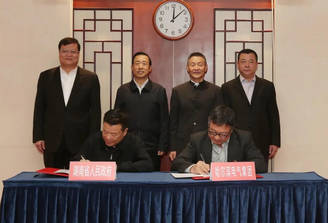 Z6·人生就是博(中国区)有限公司官网