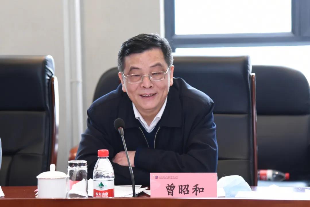 Z6·人生就是博(中国区)有限公司官网