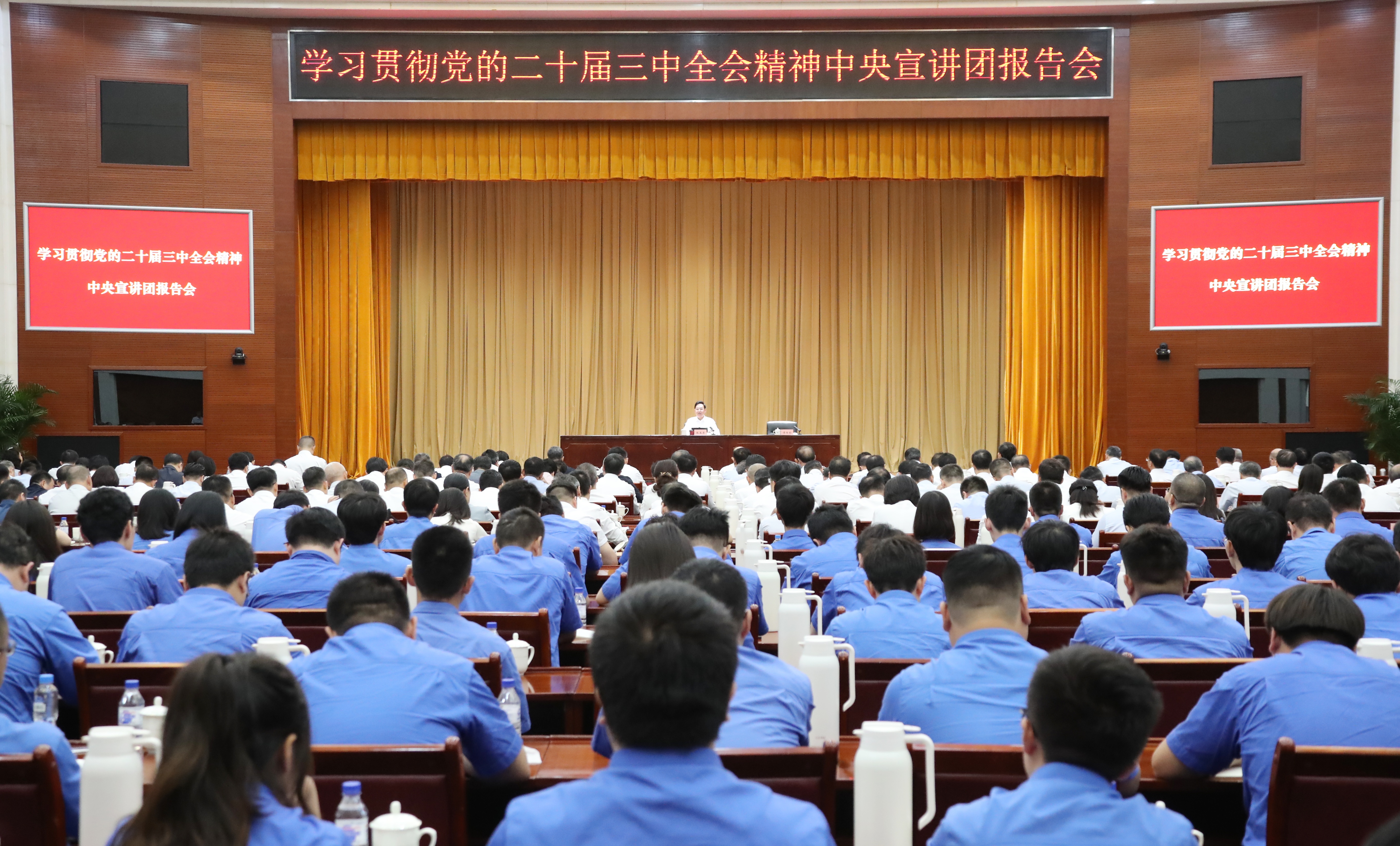 张玉卓、国资、央企、国资委、书记、主任、国企、企业刷新