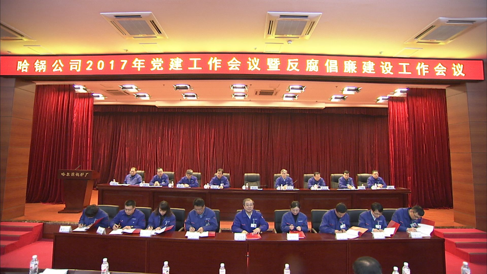 Z6·人生就是博(中国区)有限公司官网