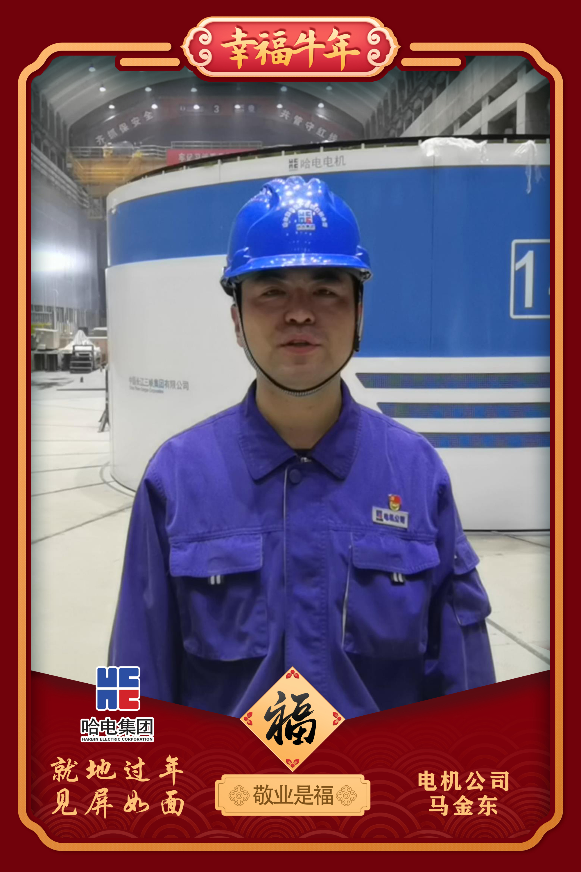 Z6·人生就是博(中国区)有限公司官网