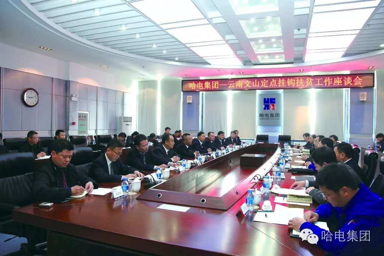 Z6·人生就是博(中国区)有限公司官网