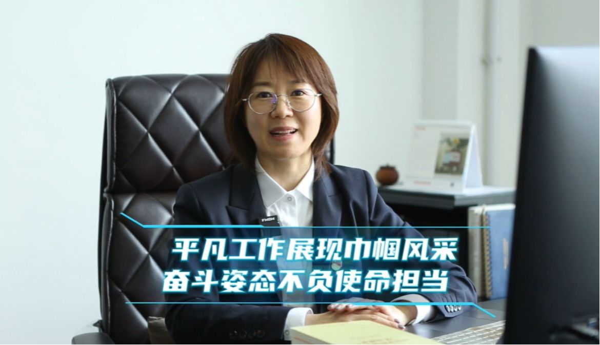 Z6·人生就是博(中国区)有限公司官网