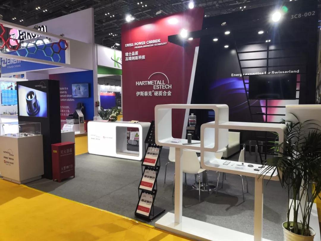 Z6·人生就是博(中国区)有限公司官网