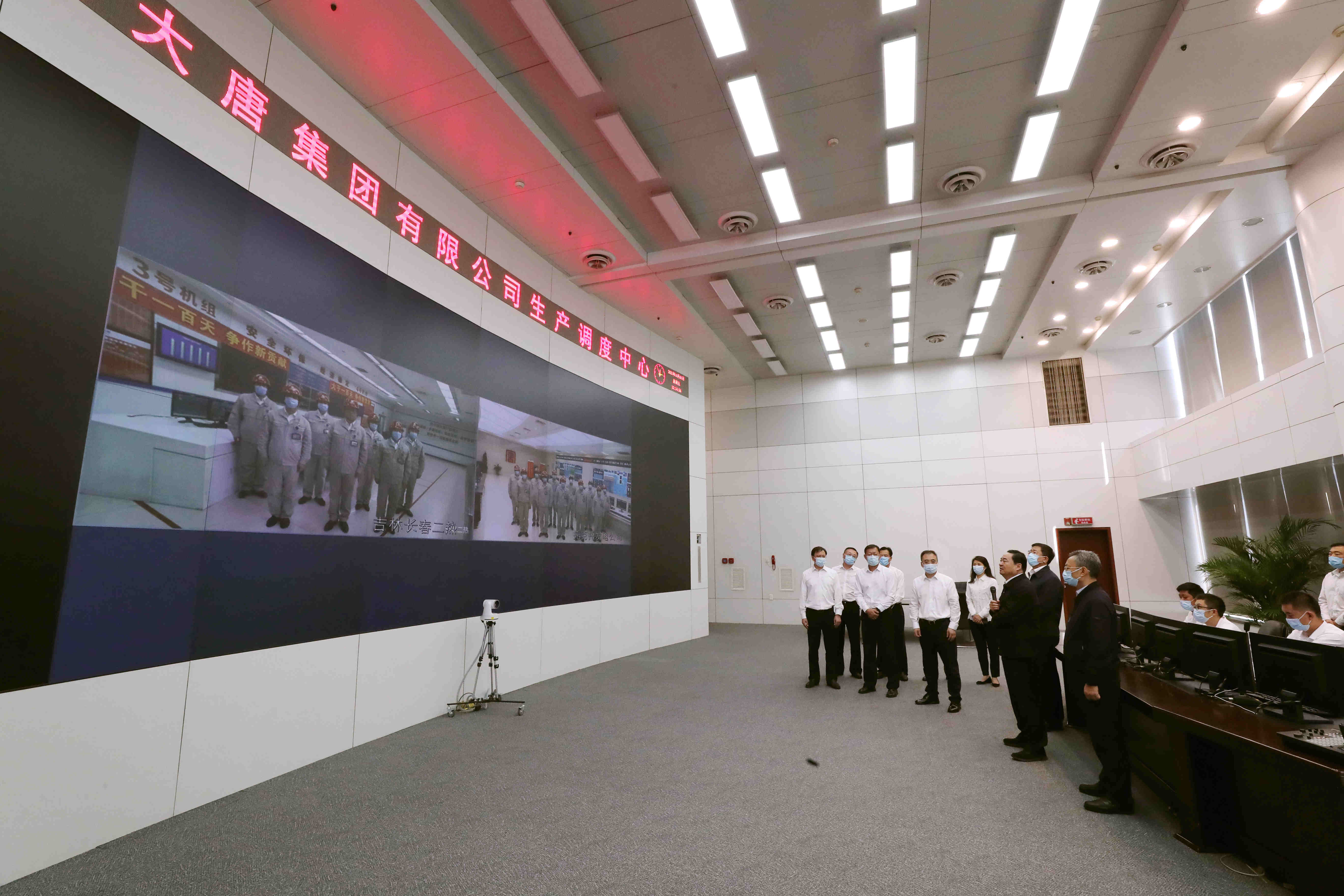 郝鹏、、、国资、、、央企、、、国资委、、、书记、、、主任、、、国企、、、企业刷新