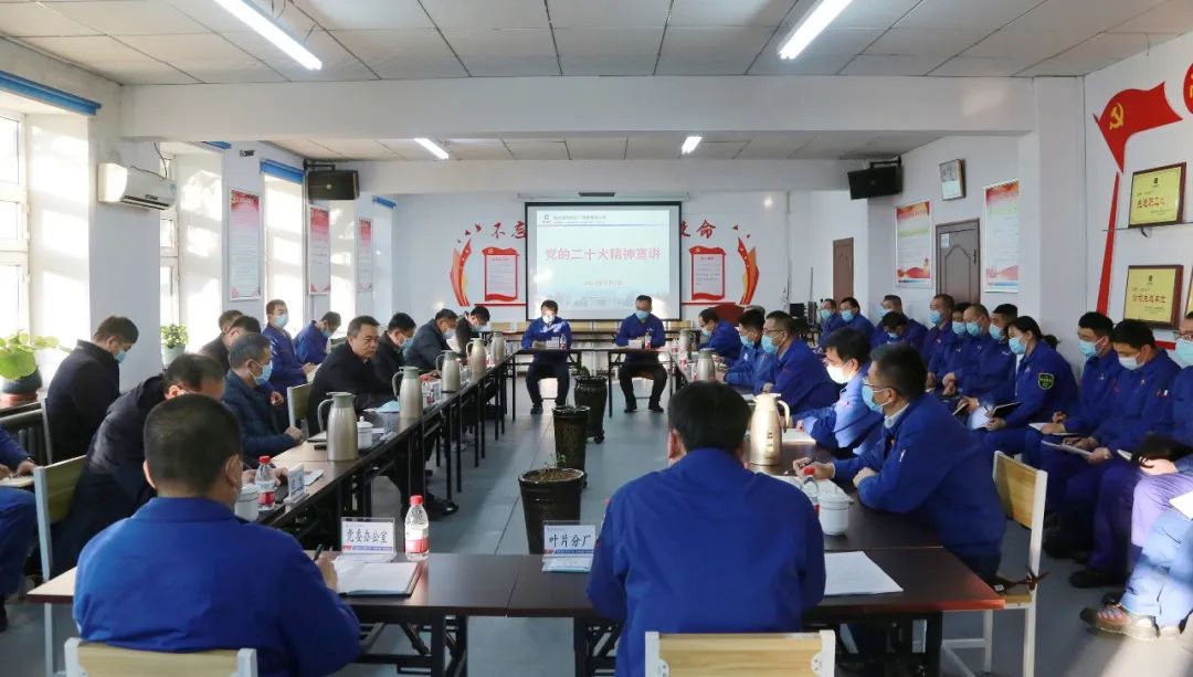 Z6·人生就是博(中国区)有限公司官网