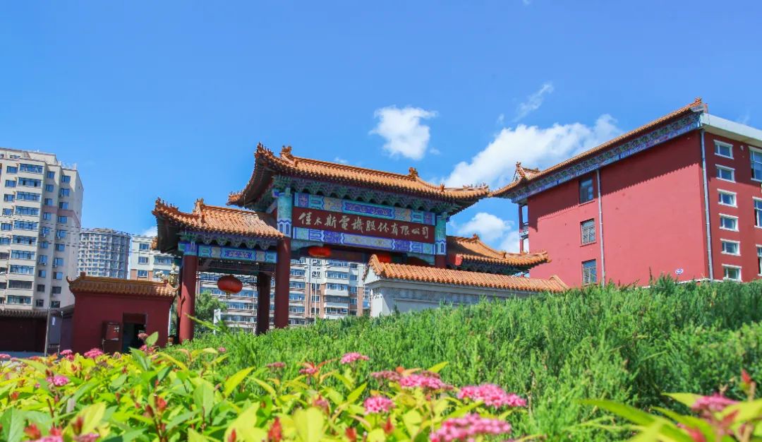 Z6·人生就是博(中国区)有限公司官网