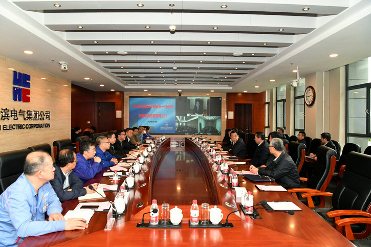 Z6·人生就是博(中国区)有限公司官网