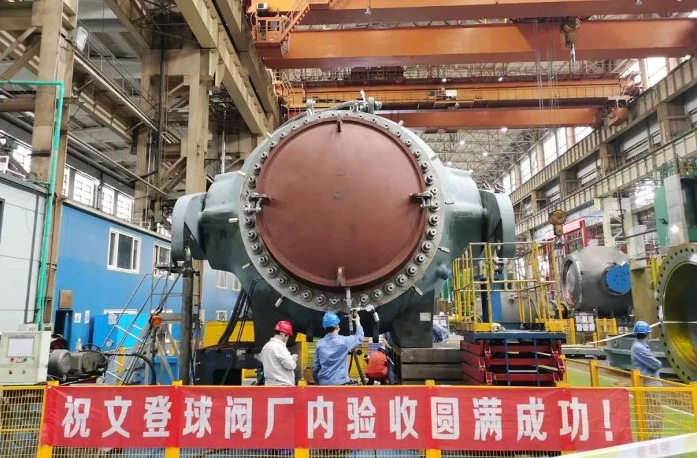 Z6·人生就是博(中国区)有限公司官网