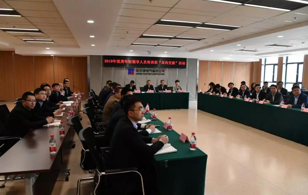 Z6·人生就是博(中国区)有限公司官网