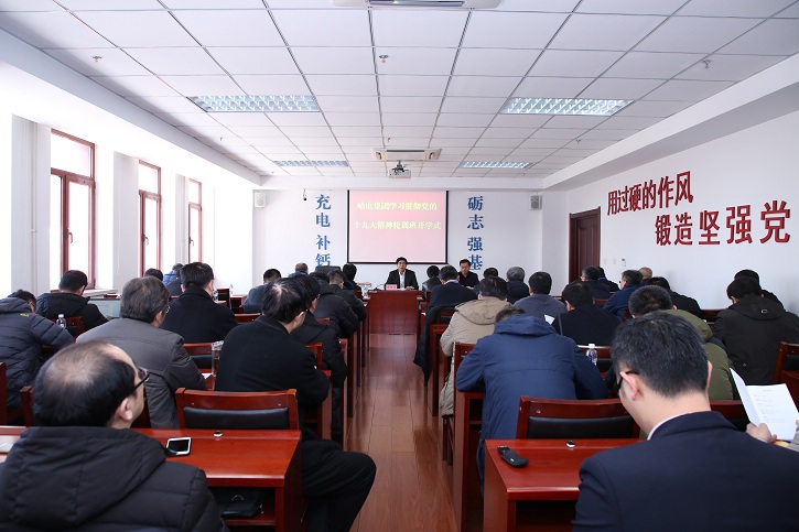 Z6·人生就是博(中国区)有限公司官网