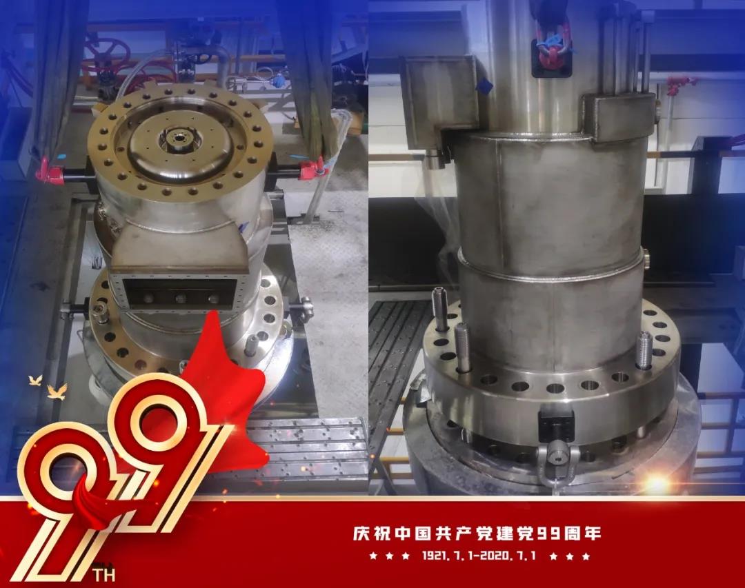 Z6·人生就是博(中国区)有限公司官网