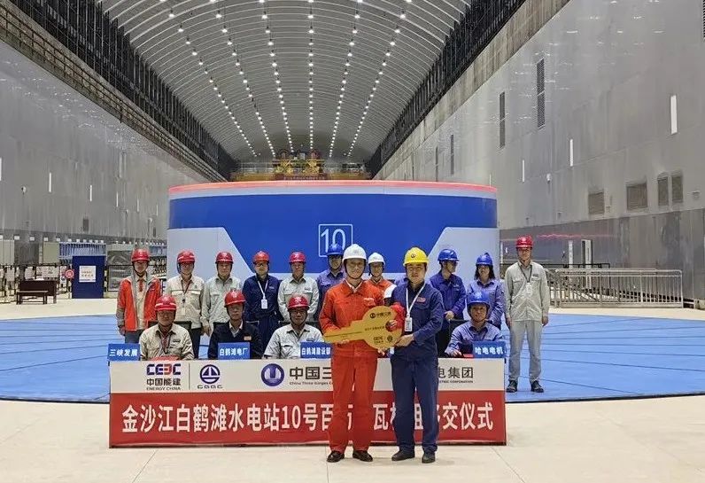 Z6·人生就是博(中国区)有限公司官网