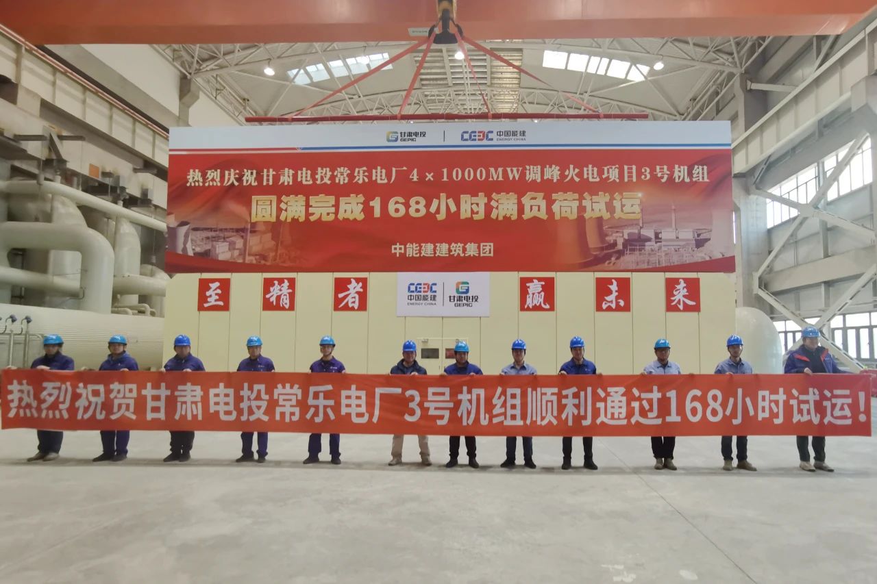 Z6·人生就是博(中国区)有限公司官网