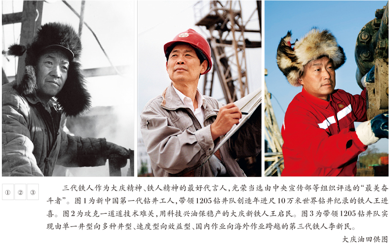 Z6·人生就是博(中国区)有限公司官网