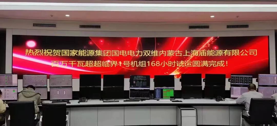 Z6·人生就是博(中国区)有限公司官网