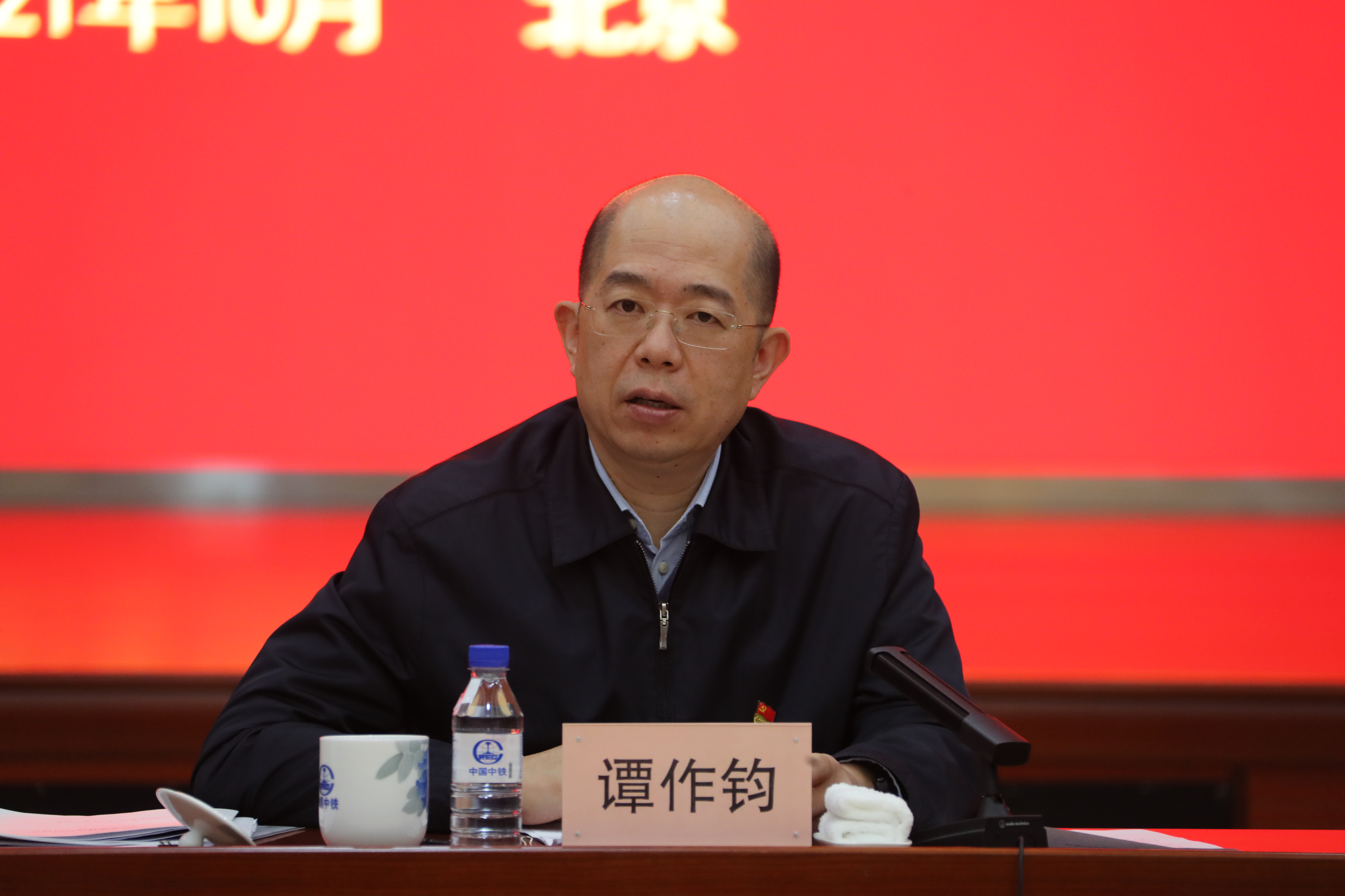 Z6·人生就是博(中国区)有限公司官网