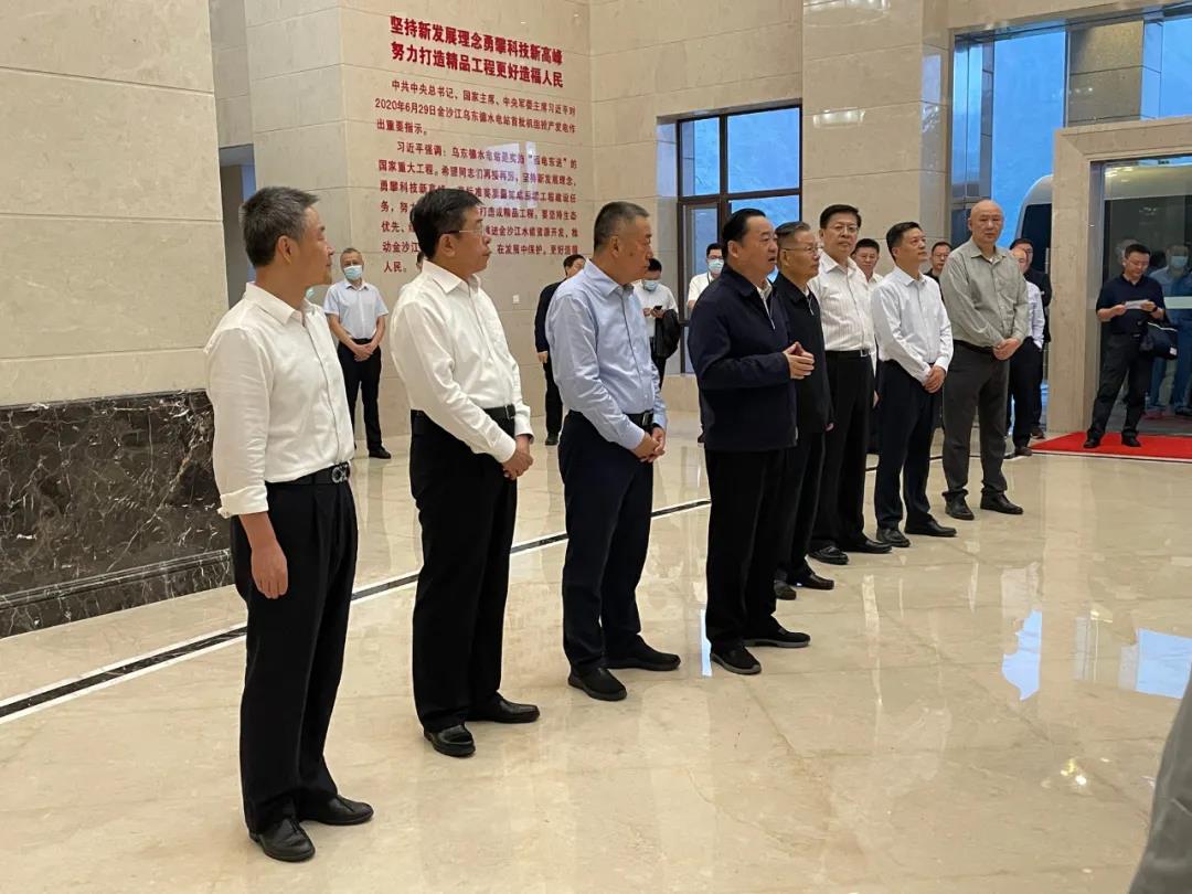 Z6·人生就是博(中国区)有限公司官网