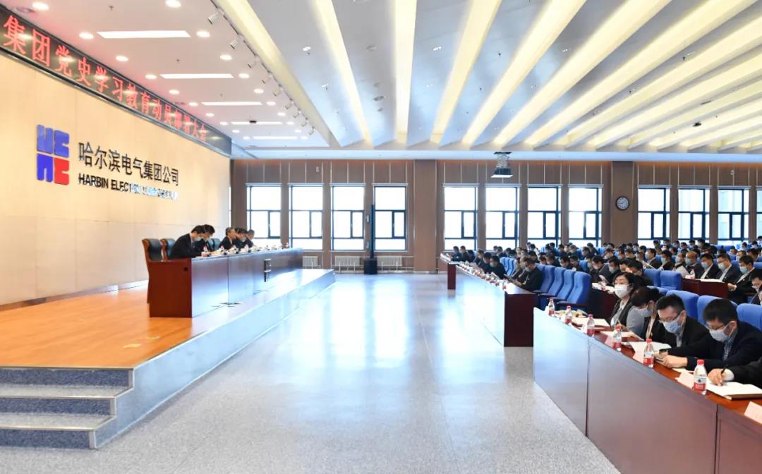 Z6·人生就是博(中国区)有限公司官网