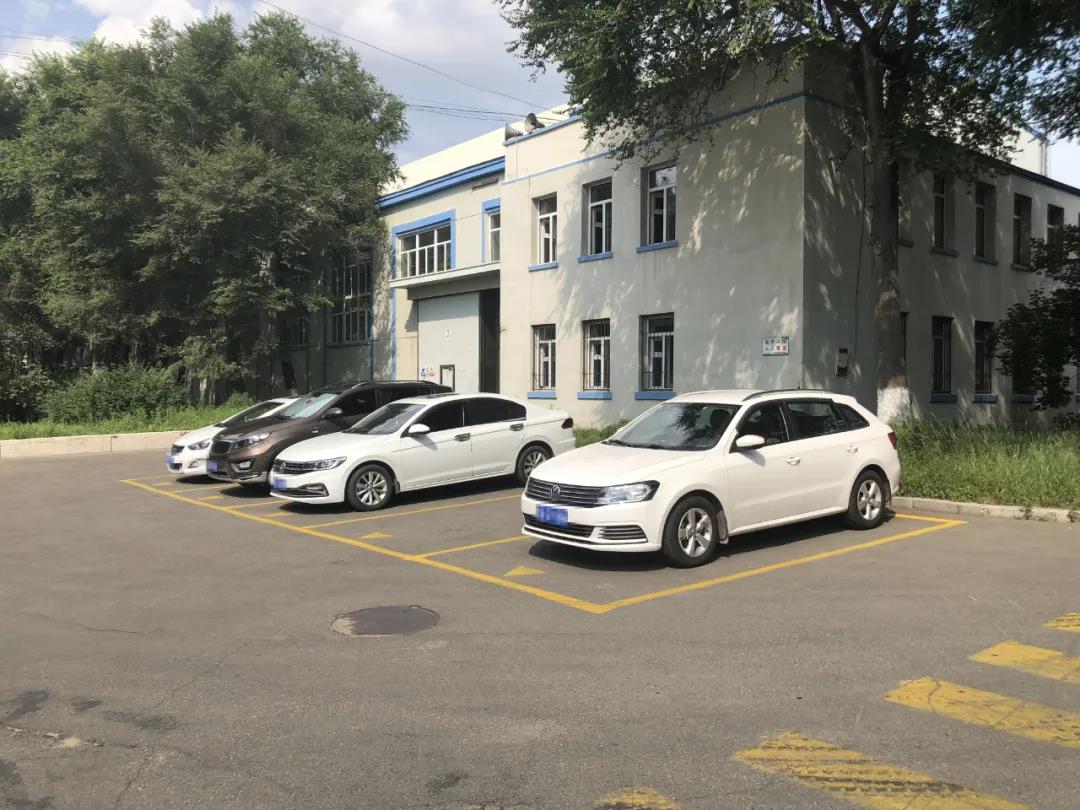 Z6·人生就是博(中国区)有限公司官网