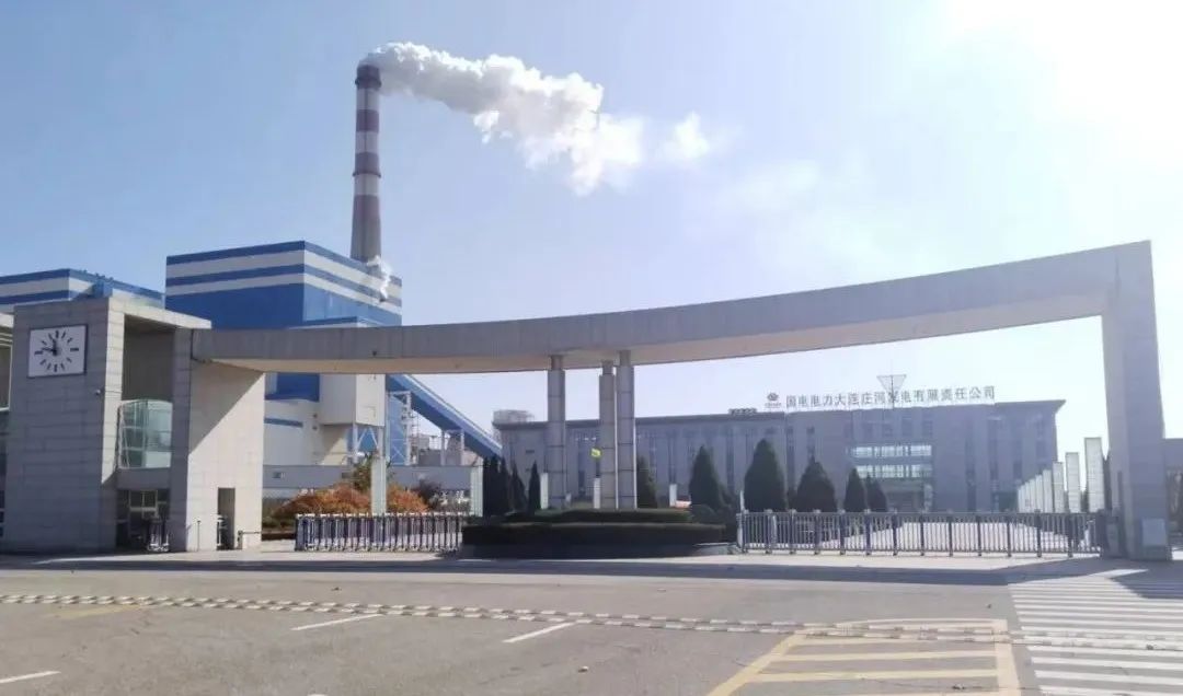 Z6·人生就是博(中国区)有限公司官网