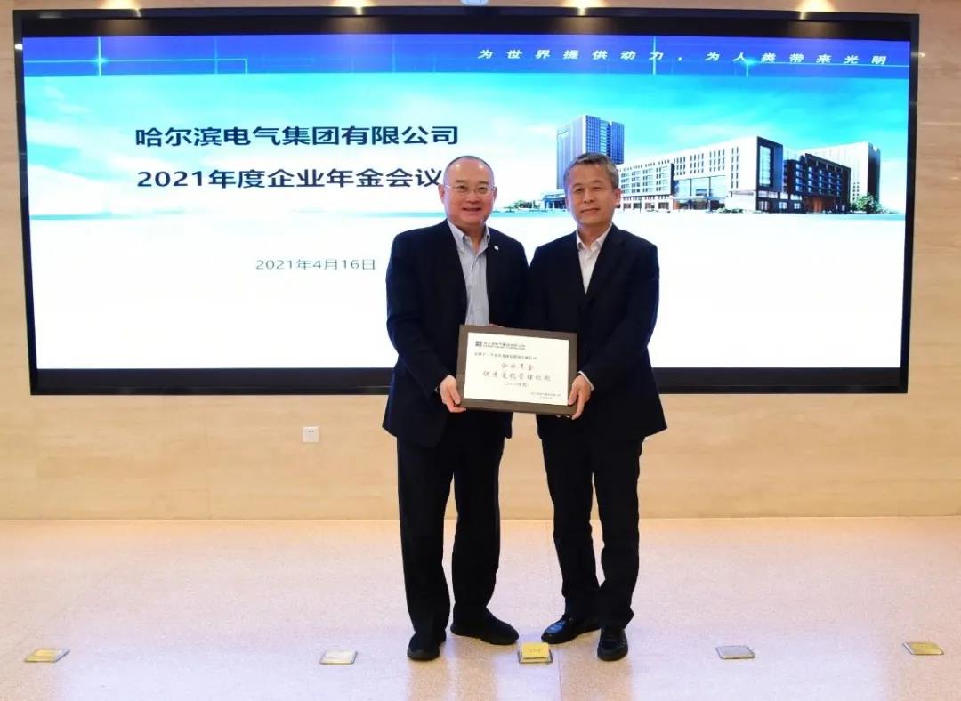 Z6·人生就是博(中国区)有限公司官网