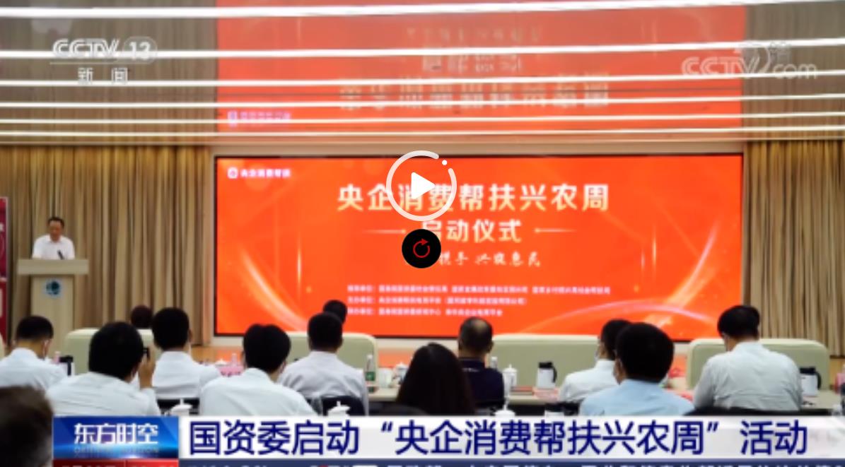 Z6·人生就是博(中国区)有限公司官网