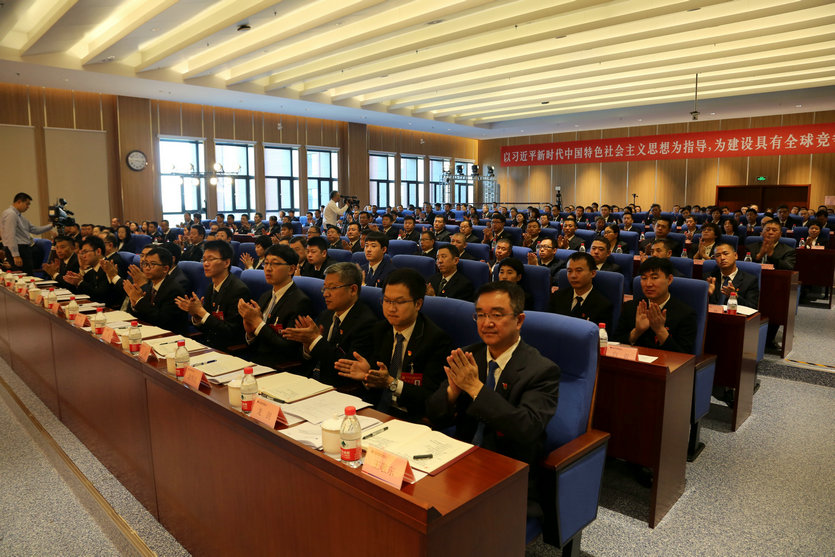 Z6·人生就是博(中国区)有限公司官网