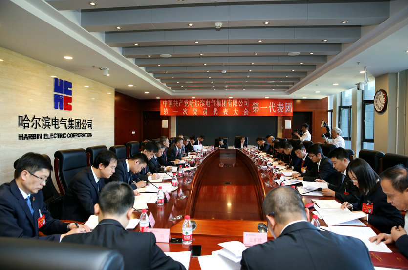 Z6·人生就是博(中国区)有限公司官网