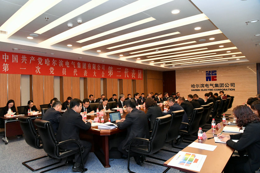 Z6·人生就是博(中国区)有限公司官网