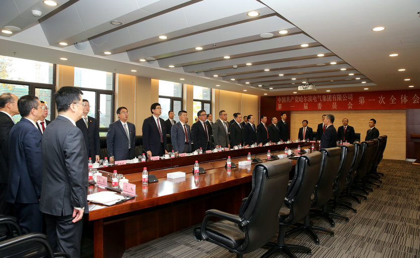 Z6·人生就是博(中国区)有限公司官网