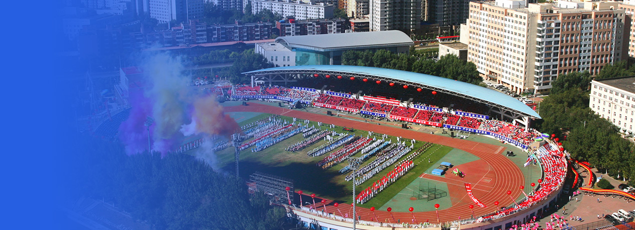 Z6·人生就是博(中国区)有限公司官网